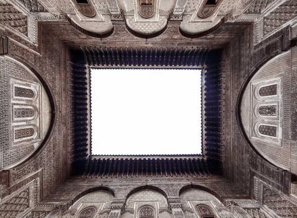 Al Attarine Madrasa, Marocco — Foto Stock