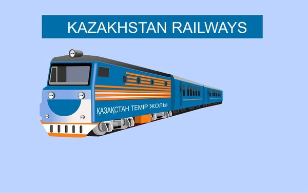 Treni Camion Vettore Logistico Logo Dell Azienda Ferroviaria Kazakhstan — Vettoriale Stock