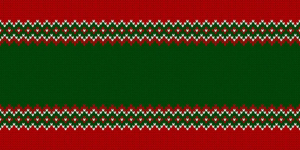 Ugly Christmas Sweater Party Wide Background Knitwear Texture Template Empty — Stock Vector