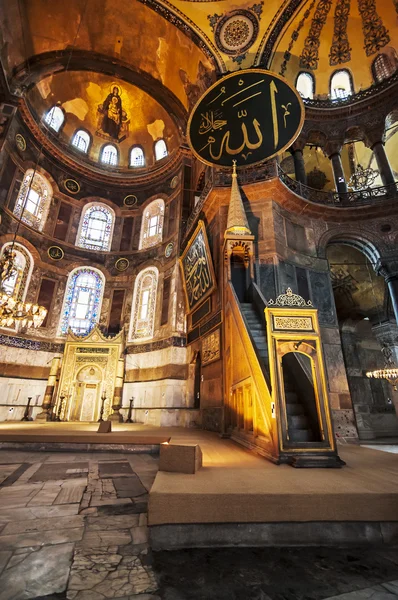 Hagia Sophia Moskee — Stockfoto