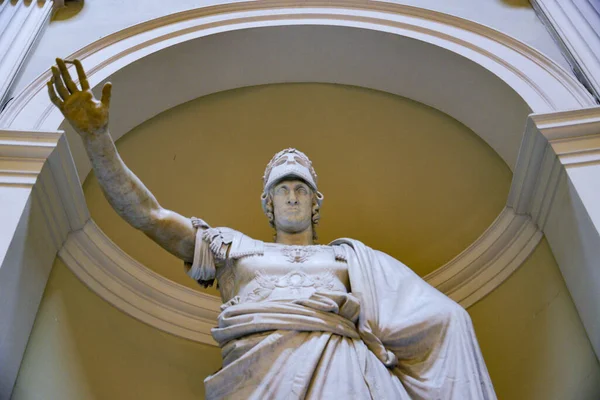 Marble statue in Naples National Archaeological Museum. — Stock Photo, Image