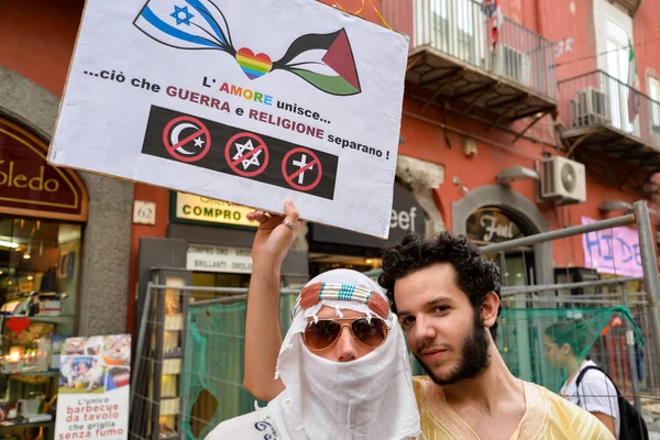 Naples Italijuli 2015 Några Deltagare Gay Pride Samlar Tusentals Homosexuella — Stockfoto