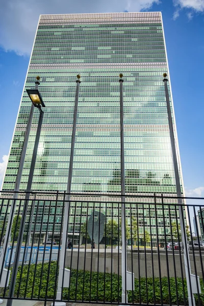 Edificio Sede Las Naciones Unidas Ciudad Nueva York — Foto de Stock