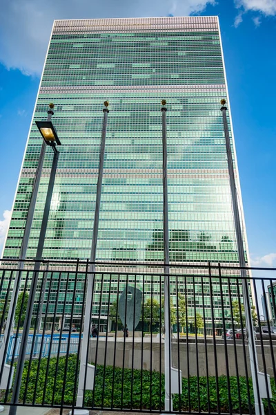 Hoofdkwartier Verenigde Naties - New York City, Verenigde Staten — Stockfoto