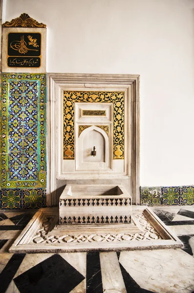 Topkapi — Stock Photo, Image