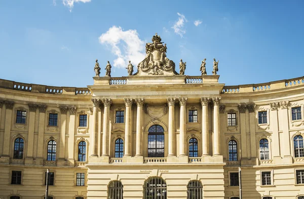 Humboldt-Universität — Stockfoto