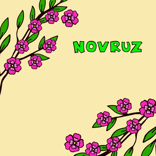 Nowruz pattern — Stock Vector