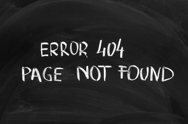 Error 404: page not found — Stock Photo, Image