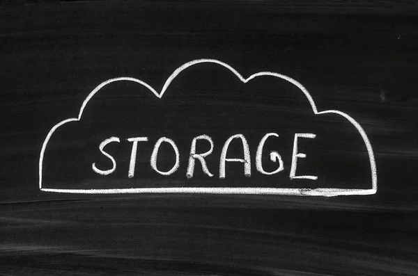 Storage — Stock Photo, Image