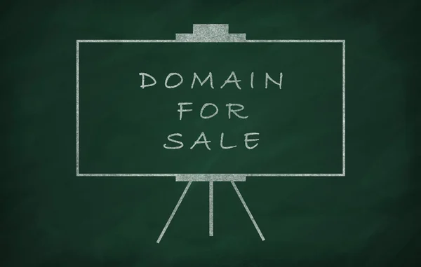 Domain for sale — Stock Photo, Image