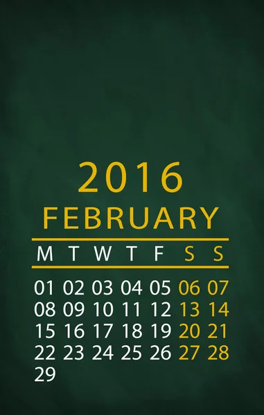 2016 år februari — Stockfoto