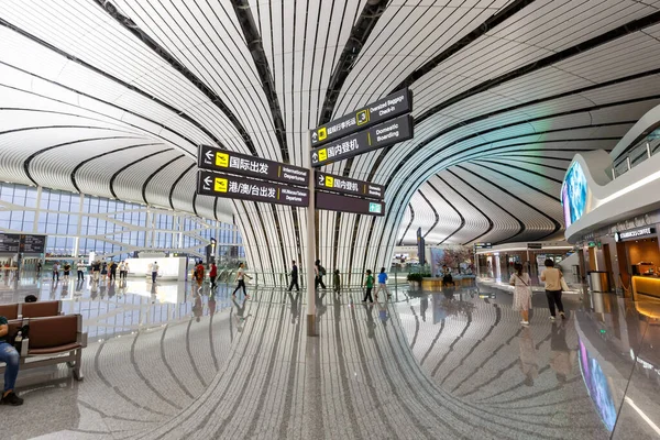 Beijing China Вересня 2019 Beijing Daxing New International Airport Terminal — стокове фото