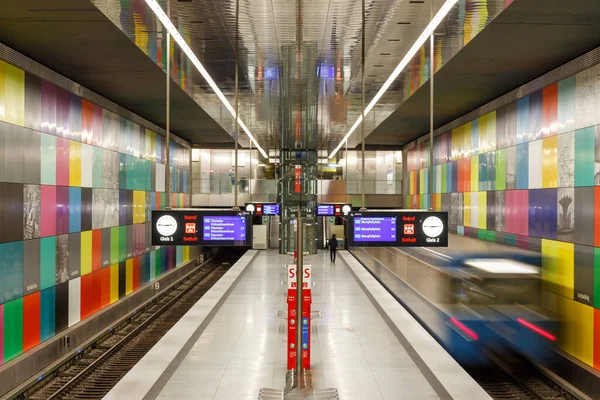 Munich Germany November 2014 Metro Underground Station Georg Brauchle Ring — стокове фото