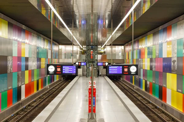 Munich Allemagne Novembre 2014 Station Métro Georg Brauchle Ring Munich — Photo