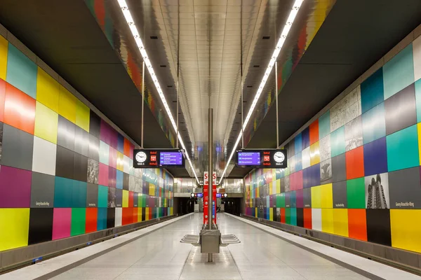 Munich Germany November 2014 Metro Underground Station Georg Brauchle Ring — Stock Photo, Image