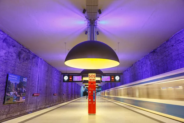 Múnich Alemania Noviembre 2014 Metro Underground Station Westfriedhof Munich Alemania —  Fotos de Stock