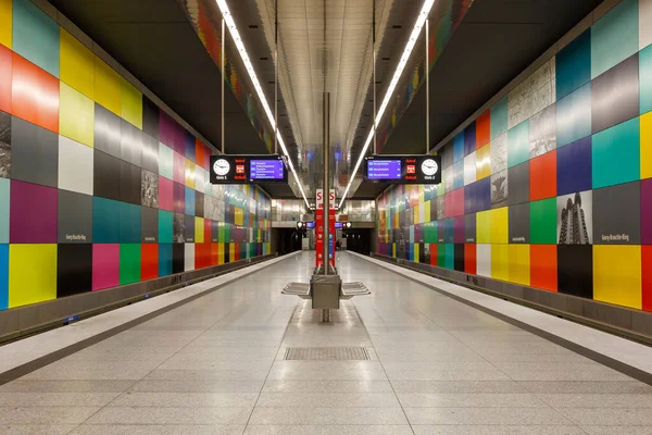 Munich Alemania Noviembre 2014 Metro Underground Station Georg Brauchle Ring —  Fotos de Stock