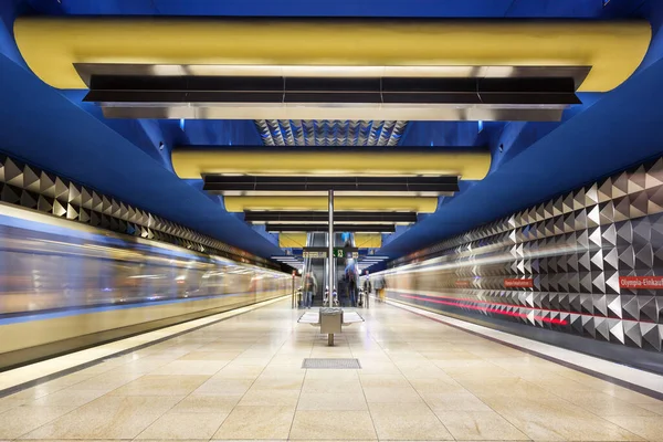 Monaco Baviera Germania Novembre 2014 Metro Underground Station Olympia Einkaufszentrum — Foto Stock