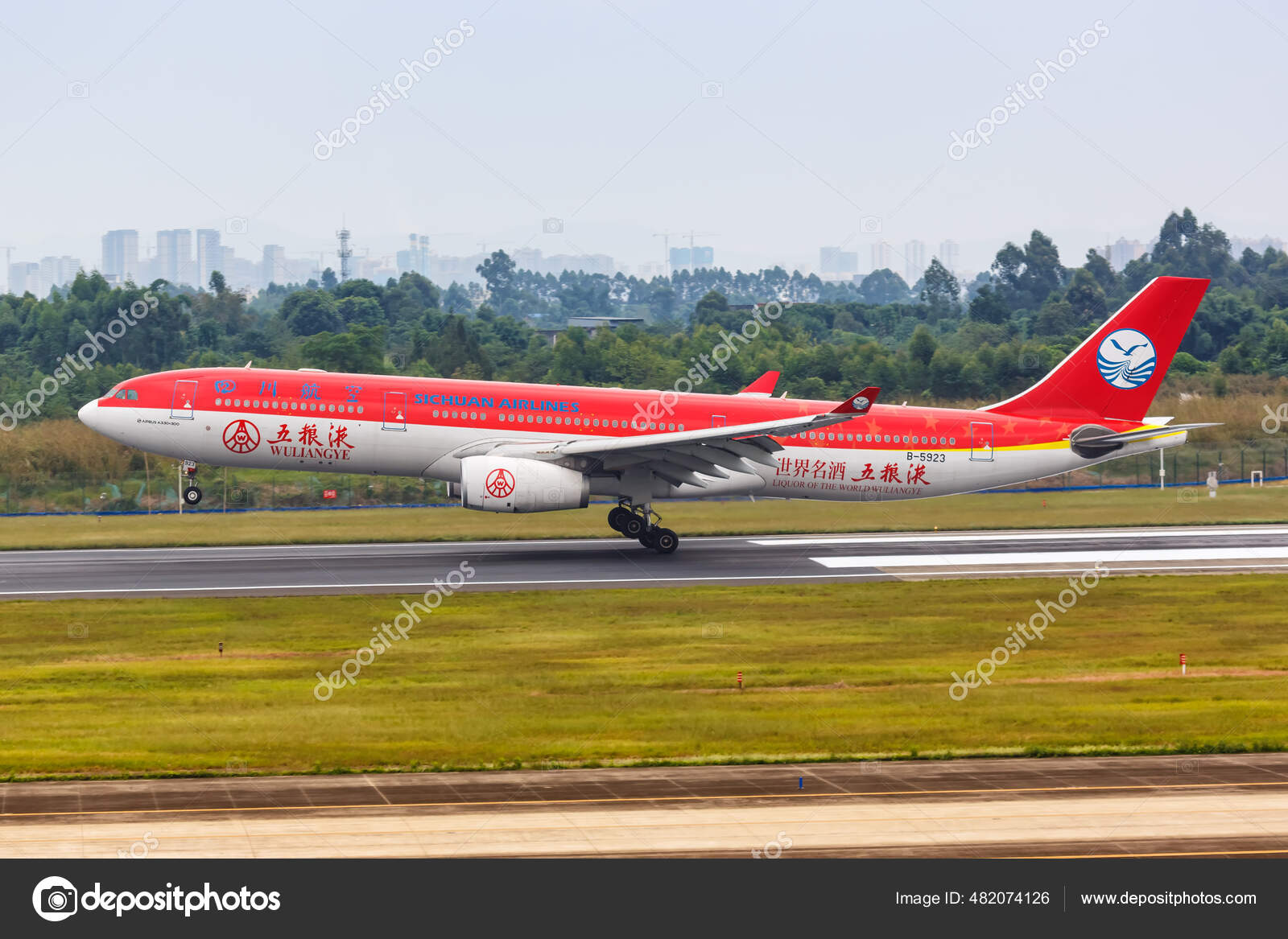 Sichuan airlines Pictures, Sichuan airlines Stock Photos & Images |  Depositphotos®