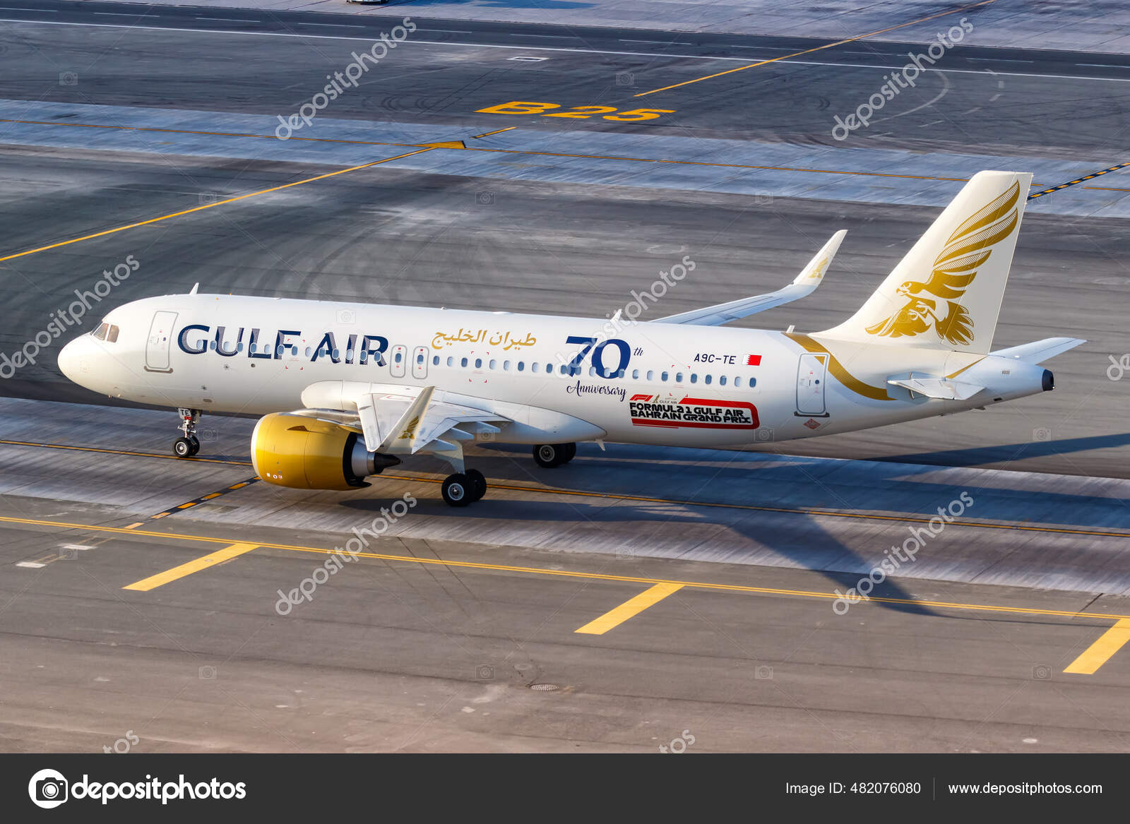 아랍에미리트 두바이 2021 걸프에어 A320Neo Aircraft Dubai Airport Dxb United — 스톡 에디토리얼  사진 © Boarding2Now #482076080