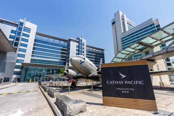 Hong Kong China Setembro 2019 Sede Cathay Pacific City Douglas — Fotografia de Stock