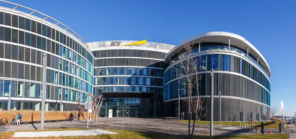 Stuttgart Alemania Diciembre 2020 Sede Central Ernst Young Skyloop Edificio — Foto de Stock