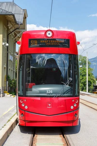 Фульпмес Австрия Августа 2020 Stubaitalbahn Innsbruck Tram Bombardier Train Portrait — стоковое фото