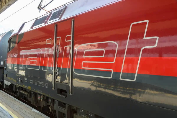 Innsbruck Oostenrijk Augustus 2020 Railjet Logo Locomotief Trein Innsbruck Centraal — Stockfoto