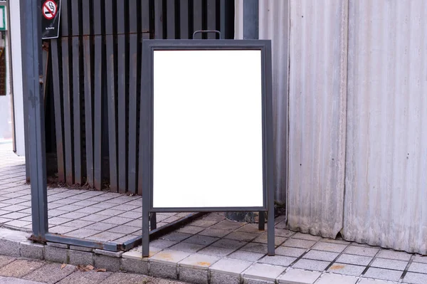 Große Leere Plakatwand Einer Straßenwand Banner Mit Platz Zum Hinzufügen — Stockfoto