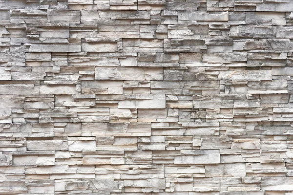 Modern Wall Outer Wall Siding — стоковое фото