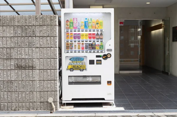 Osaka Japão Outubro 2019 Máquinas Venda Automática Várias Empresas Osaka — Fotografia de Stock