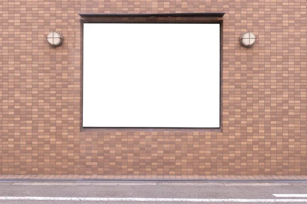 Shop Boutique Store Front Mit Großem Fenster Und Platz Für — Stockfoto