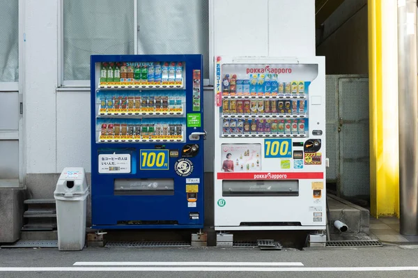 Osaka Giappone Ottobre 2019 Distributori Automatici Varie Aziende Osaka Giappone — Foto Stock