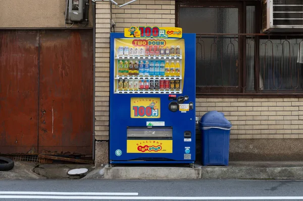 日本大阪 2019年10月 大阪各公司的自动售货机 日本是世界上人均自动售货机数量最多的国家 大约有一到二十三个人 — 图库照片