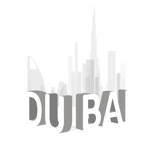 Dubai skyline ilustración — Vector de stock