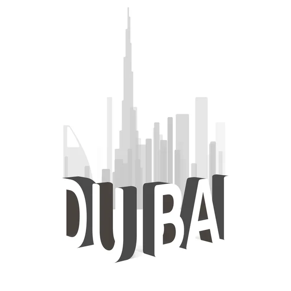 Dubai skyline ilustração — Vetor de Stock
