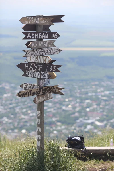 Direction sign — Stock Photo, Image