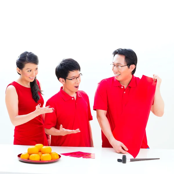 Chinese new year traditional calligraphy — Stock Photo, Image