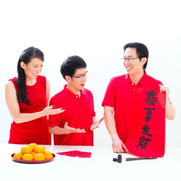 Chinese new year traditional calligraphy — Stock Photo, Image