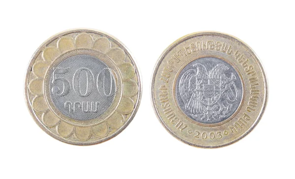 Armenio dinero dram primer plano — Foto de Stock