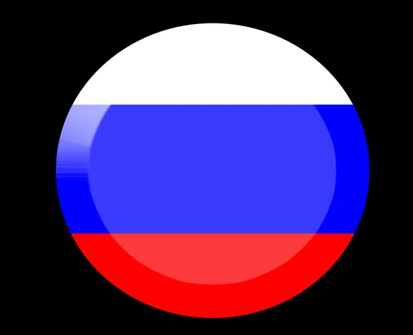 Russia icoane set — Fotografie, imagine de stoc