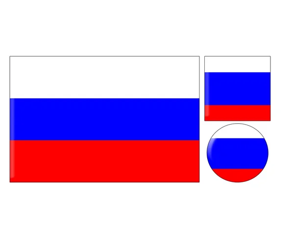 Ikon Rusia ditata — Stok Foto