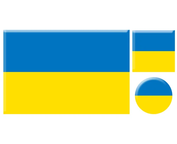 Set de iconos de Ucrania — Foto de Stock