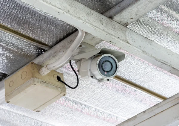 Small cctv — Stock Photo, Image