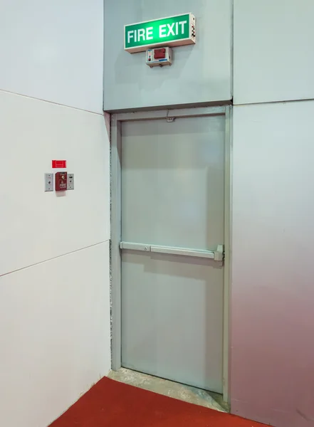 Yangın çıkış kapısı