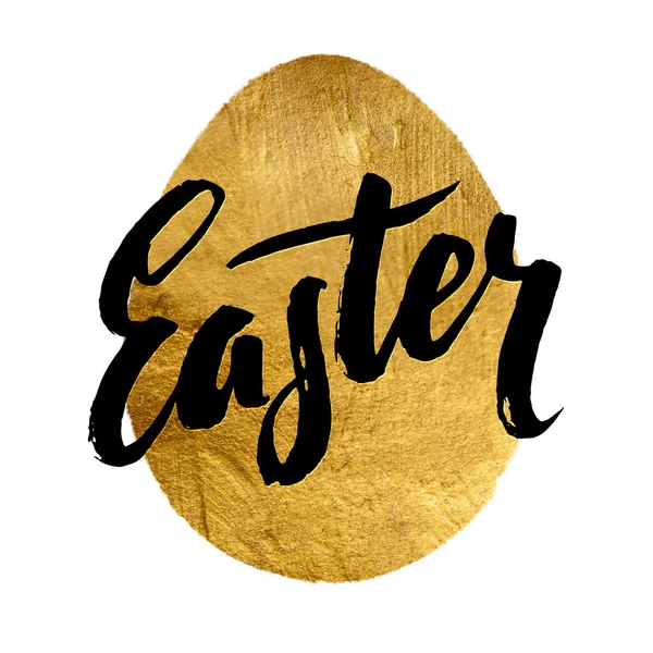 Gold Foil Calligraphy Happy Easter Greeting Card. Modern Brush Lettering. Gold Stroke Egg and Black Letters. Joyful wishes, holiday greetings — Stock vektor