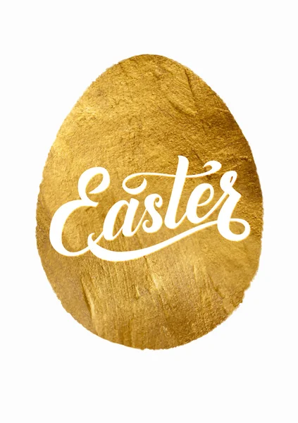 Gold Foil Calligraphy Happy Easter Greeting Card (em inglês). Modern Brush Lettering. Gold Stroke Egg and White Letters (em inglês). Desejos alegres, saudações de férias — Vetor de Stock
