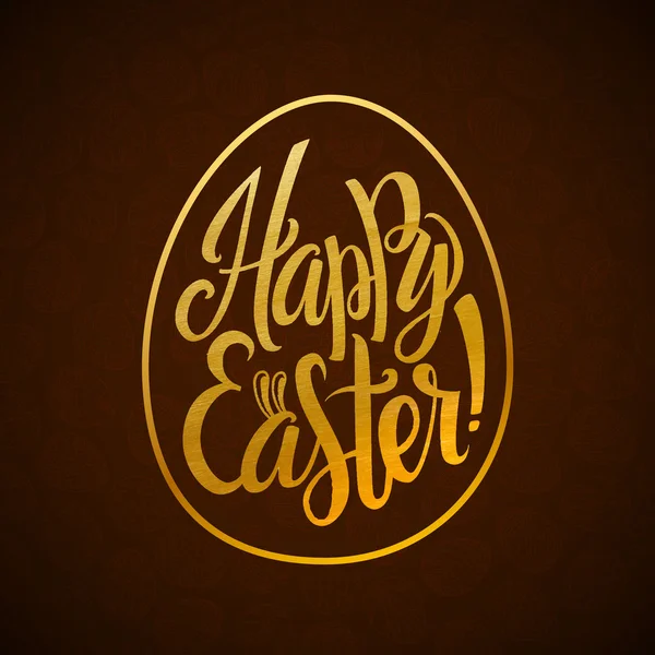 Tarjeta de huevo de felicitación de Pascua feliz lámina de oro — Vector de stock