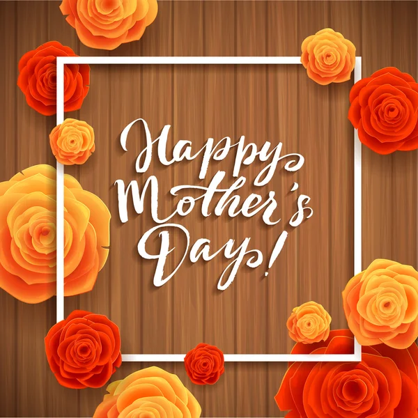 Щасливі матері день. Красиві троянди квітучі квіти на фоні деревини — стоковий вектор