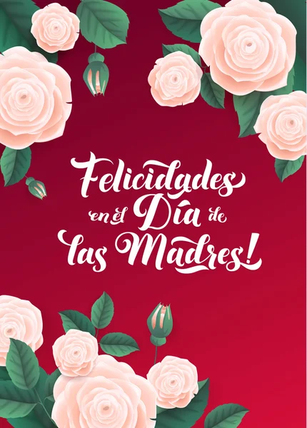 Feliz dia das mães. Parabéns pela mãe em espanhol. Design moderno de vetor rosa em fundo cinza . —  Vetores de Stock